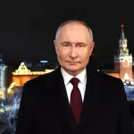 Владимир Путин поздравил россиян с Новым 2026 годом