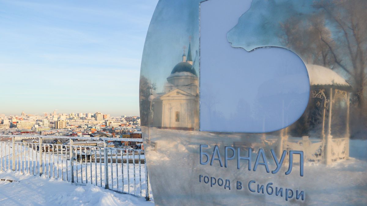 Нагорный парк Барнаула зимой