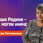 Они – наши мальчики: десятки жительниц Барнаула объединились для помощи бойцам СВО