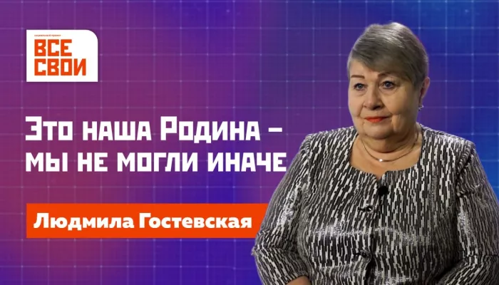 Они – наши мальчики: десятки жительниц Барнаула объединились для помощи бойцам СВО