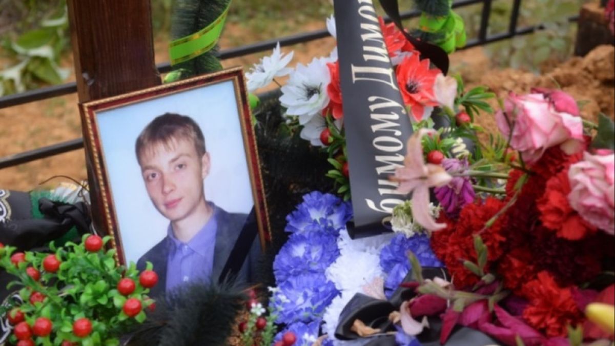 Завершено следствие по делу о расправе подростков над инвалидом на Урале