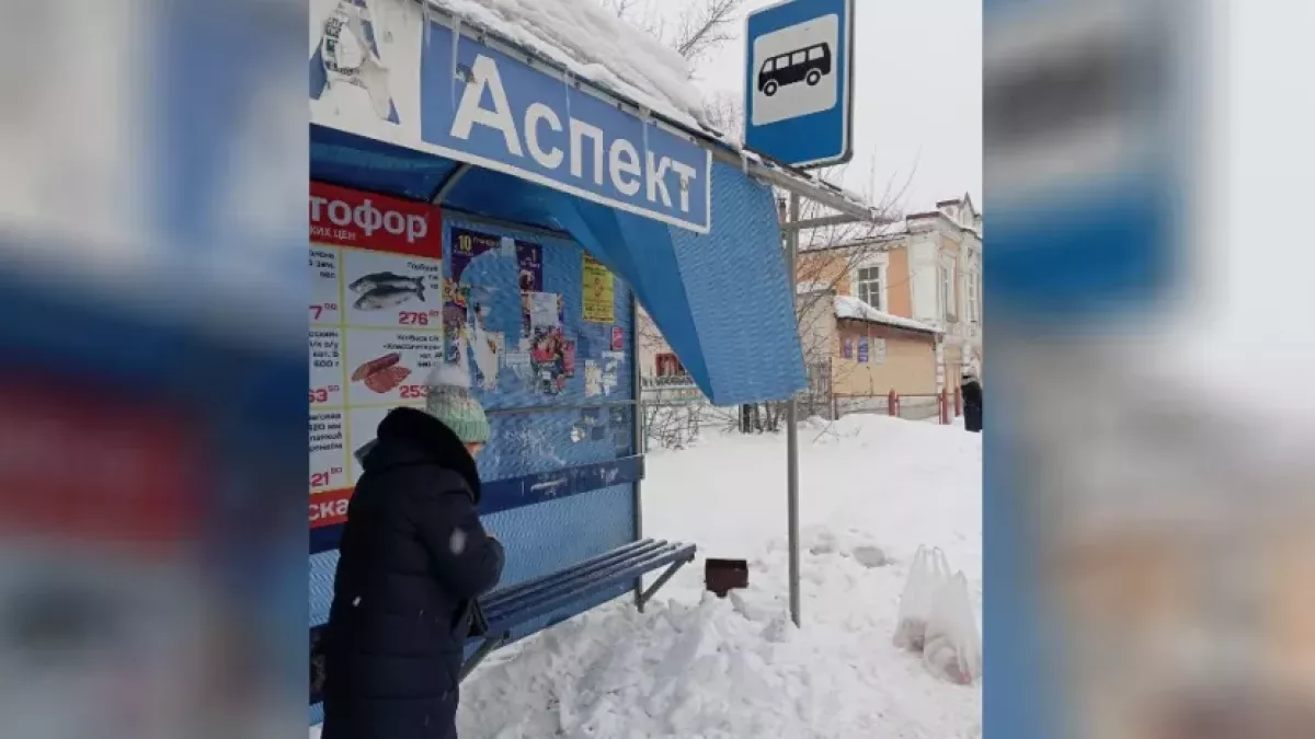 Пластиковая остановка в Бийске