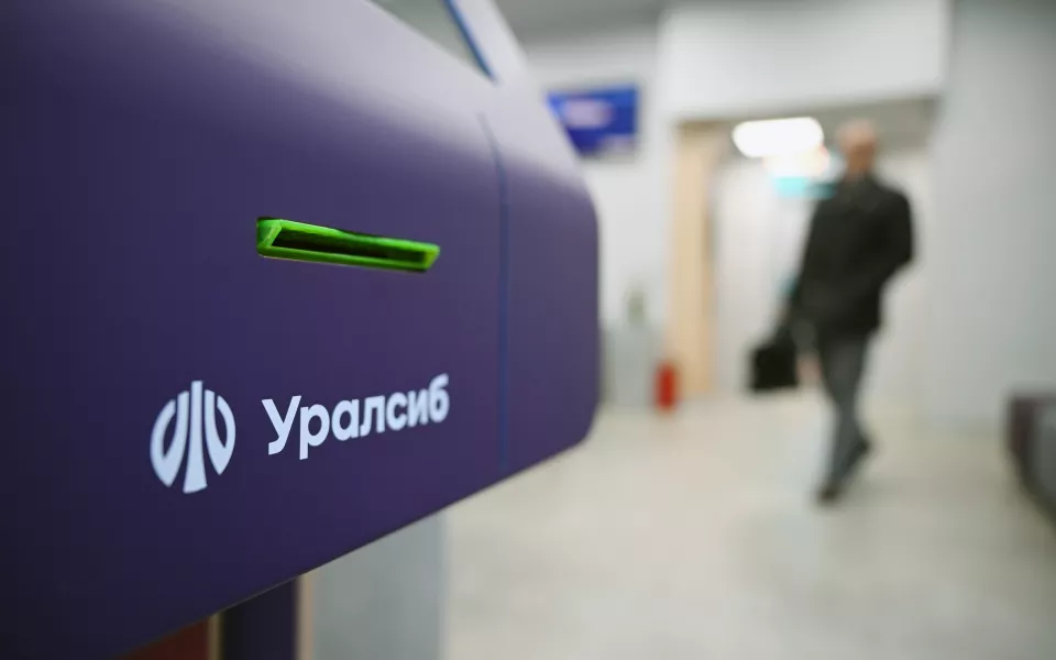 Банк Уралсиб вошел в топ-15 рейтинга банков по размеру офисной сети