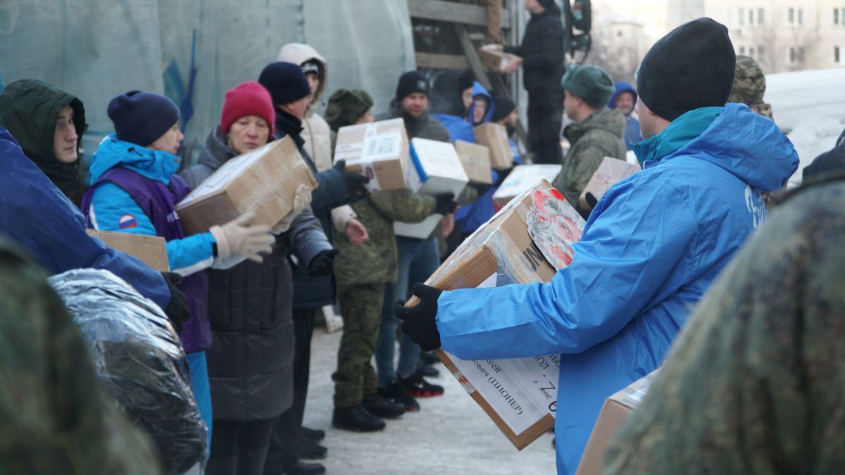 Отправка посылок в зону СВО