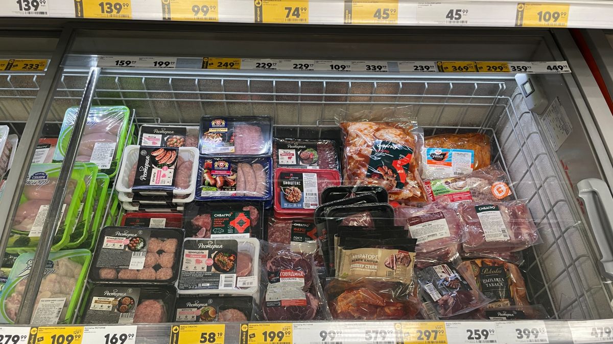 Цены на мясную продукцию в супермаркетах