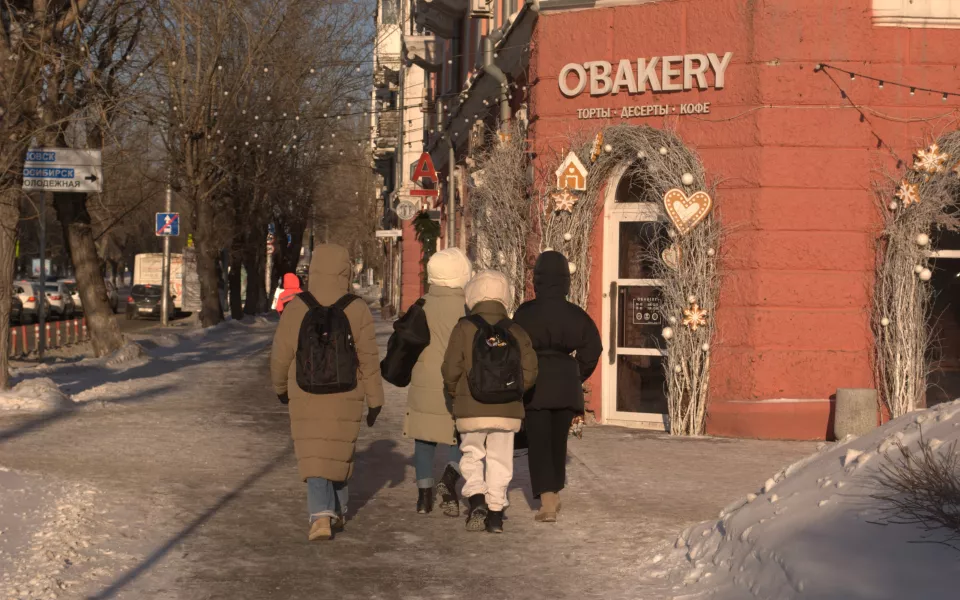 Похолодание до -15 градусов обрушится на Алтайский край в начале недели