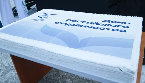 Кого надо поздравить в Татьянин день и что строго запрещено делать 25 января