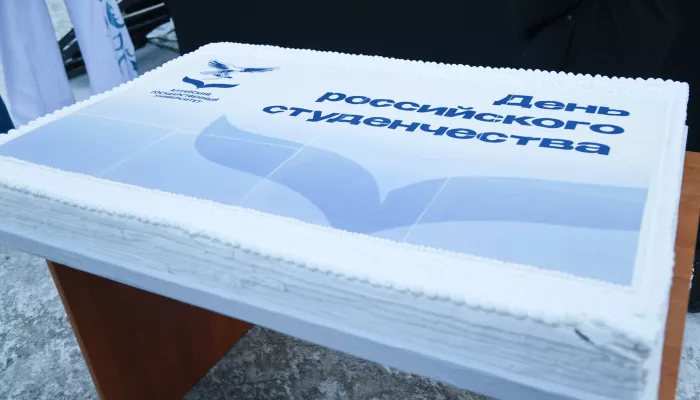 Кого надо поздравить в Татьянин день и что строго запрещено делать 25 января