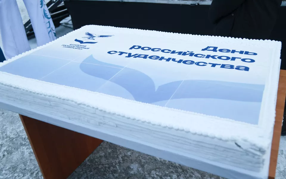 Гуляй, молодежь! Поздравления российским студентам в Татьянин день