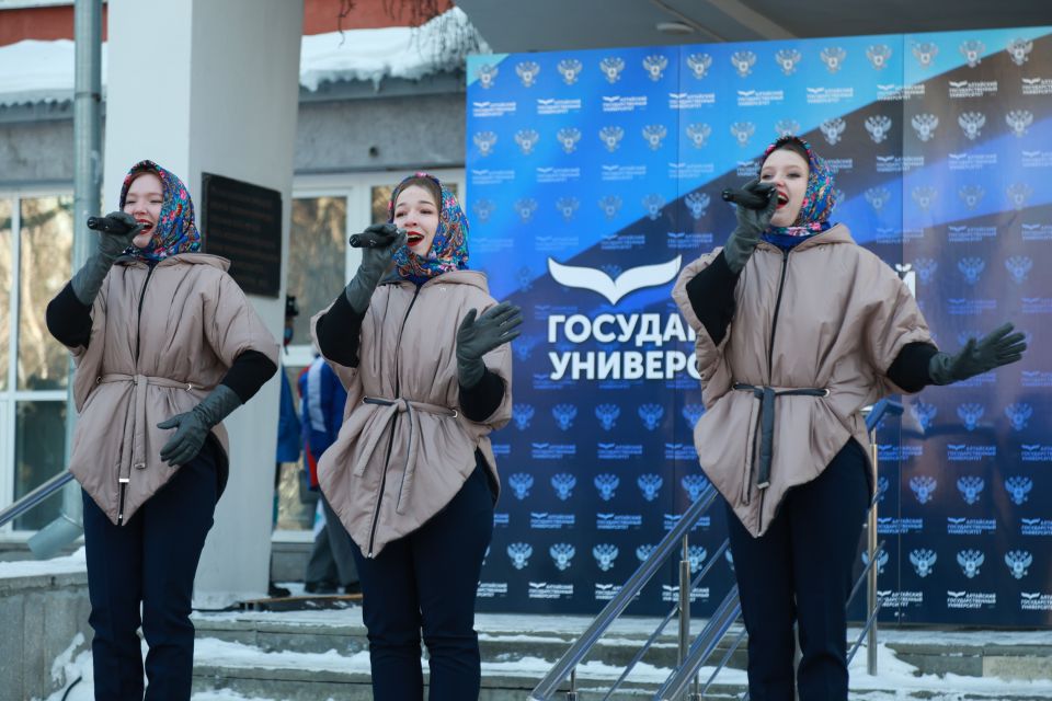 Татьянин день в Барнауле. 2025 год