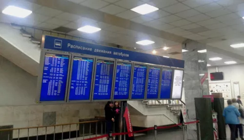 Автовокзал Барнаула отменил часть рейсов на новогодние праздники