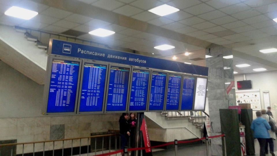 автовокзал Томск Promotion 101