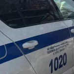 Жительница Алтайского края забронировала дом для отдыха у мошенников