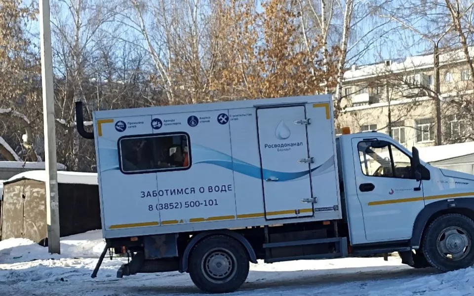 Более 1,1 тысячи домов в Барнауле отключили от холодной воды 17 апреля