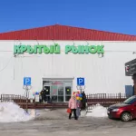 Барнаульский Крытый рынок перед продажей предварительно оценили в 100 млн рублей