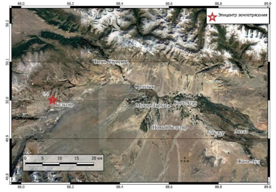 Эпицентр Бельтирского землетрясения 15.02.2025