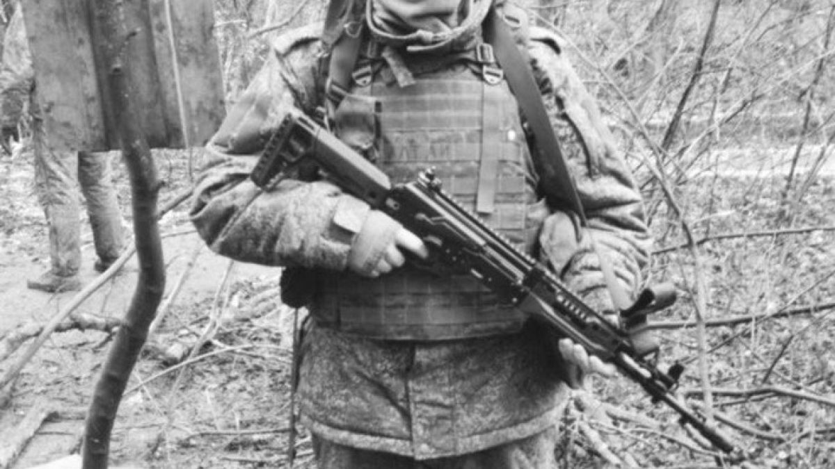 Погибший военнослужащий