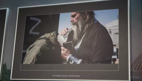 С верой в тех, кто за ленточкой: фоторетроспектива к четвертой годовщине спецоперации