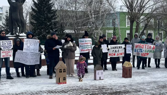 В Барнауле прошел митинг против скандального застройщика