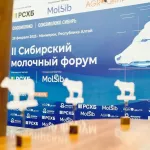 Импульс для развития: глава Минсельхоза РФ оценила точки роста Республики Алтай