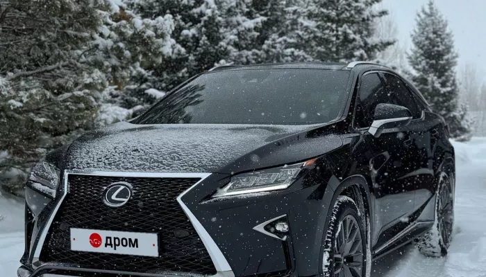 Бронированный Lexus с полной шумоизоляцией продают в Барнауле почти за 6 млн рублей