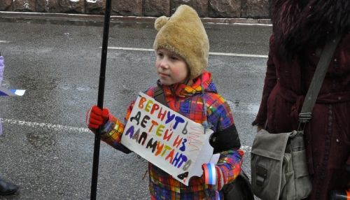 Первое дело о вовлечении детей в митинги завели в России