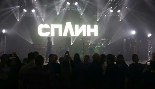 Концерт группы Сплин прошел в Барнауле