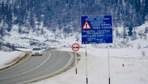 Склоны гор на перевале Чике-Таман укрепят для безопасности водителей