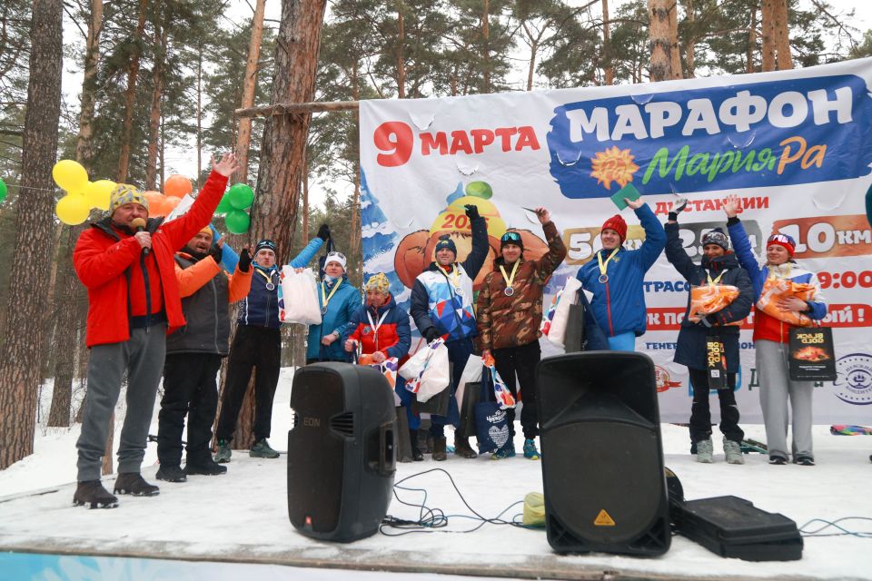 Лыжный марафон на "Трассе здоровья" в Барнауле, 9 марта 2025 год