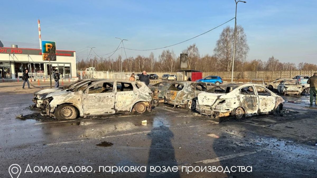 Разрушения после атаки в Московской области
