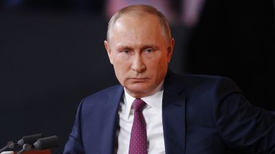 Путин Опг Фото