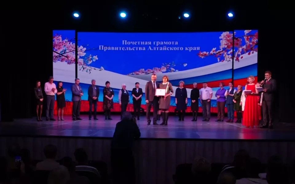 В Барнауле состоялся праздничный концерт, посвященный Дню работников ЖКХ