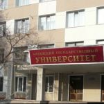 День открытых дверей пройдет в АлтГУ и БЮИ