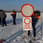 В МЧС напомнили, где в Алтайском крае работают ледовые переправы
