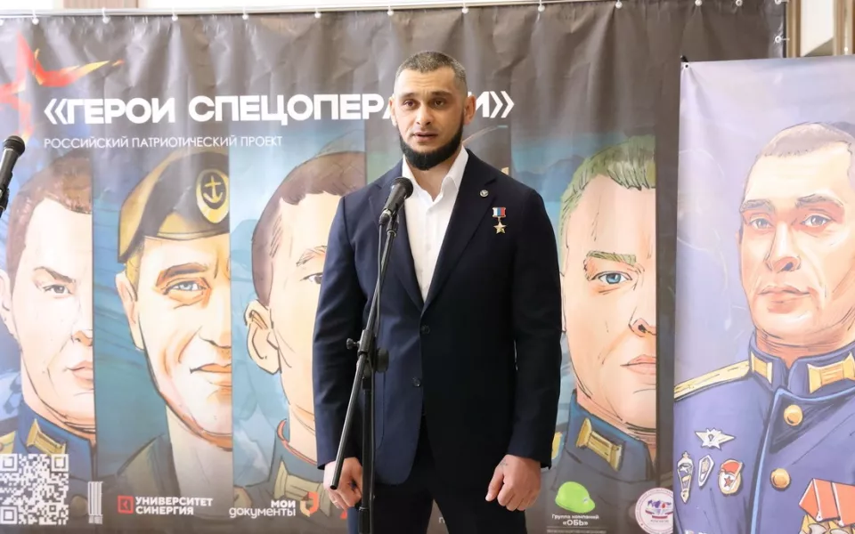 Герой России из Республики Алтай призвал земляков не поддаваться на провокации