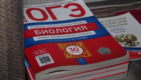 Школьники края, завалившие ОГЭ, бесплатно получат рабочую профессию без диплома