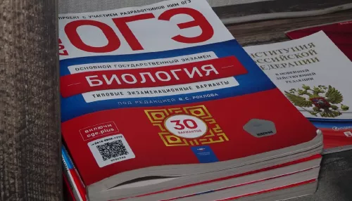 Родители школьников из Барнаула создали петицию о сокращении ОГЭ до двух экзаменов