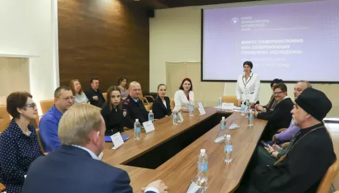 Общественники Барнаула обсудили, как искоренить детский мат