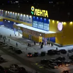 Первая Мини-Лента появится в Барнауле в районе Докучаево