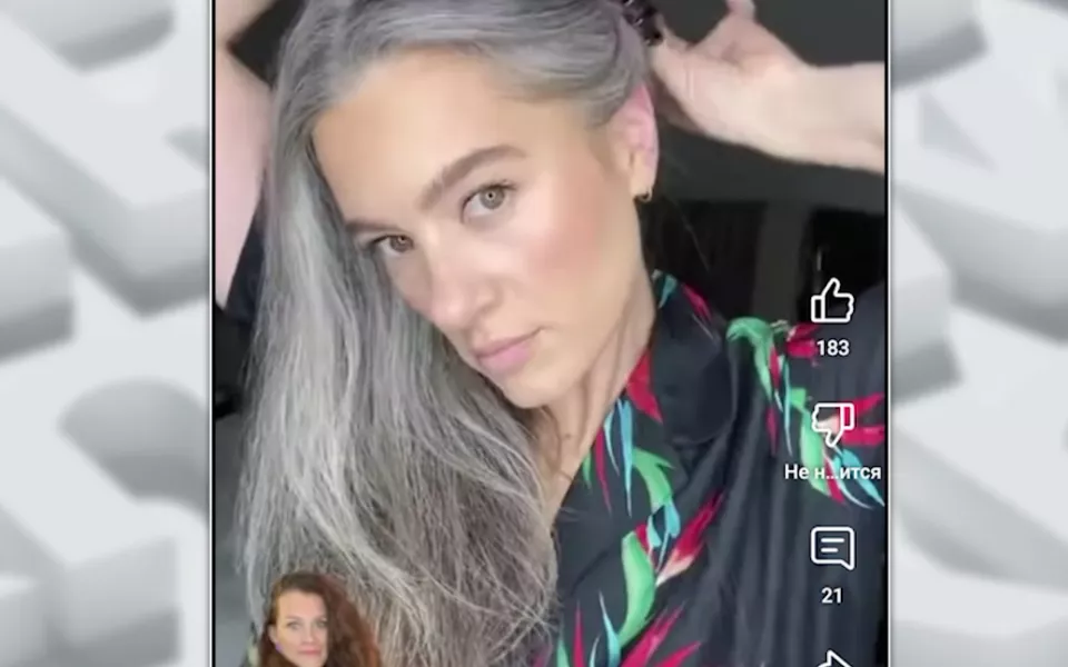 Представители поколения зумеров начали массово седеть