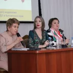 Заслуженный деятель науки РФ назвала меры для выхода из демографического кризиса