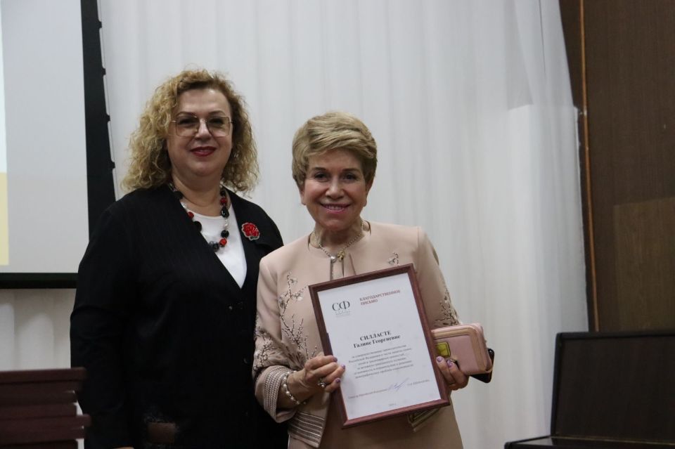 Галина Силласте