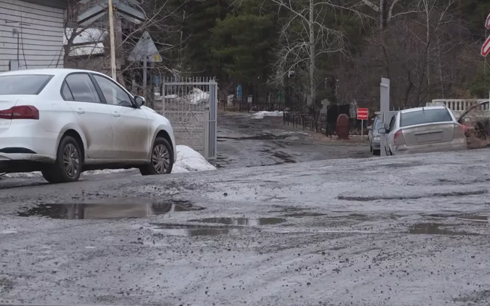 Барнаульцы вновь пожаловались на дорогу к Булыгинскому кладбищу