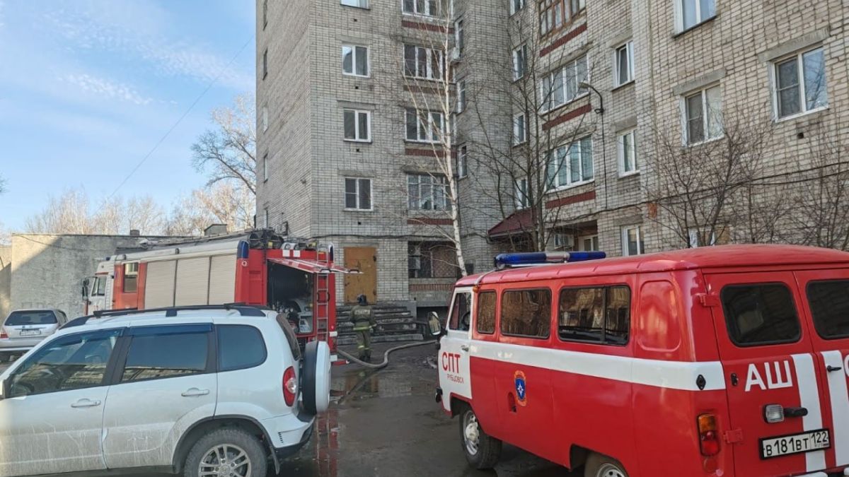 Пожар в Рубцовске