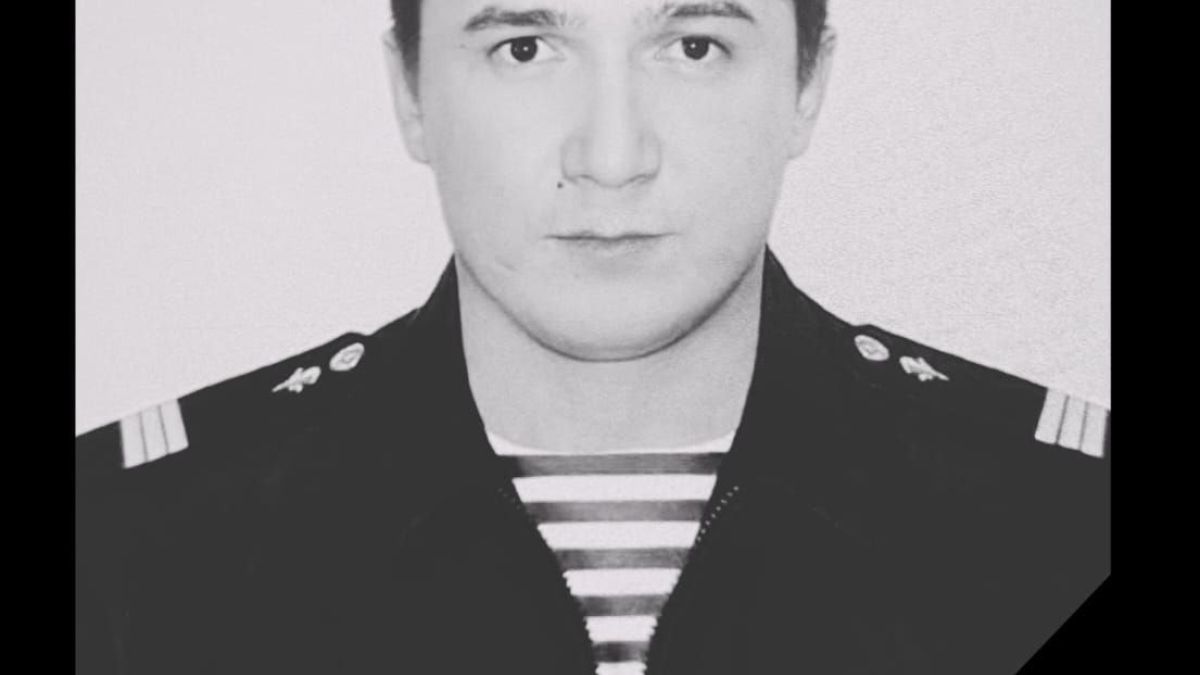 Погибший военный