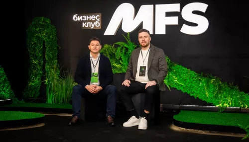 Бизнес-клубу MFS — 1 год: 120+ предпринимателей и собственная резиденция
