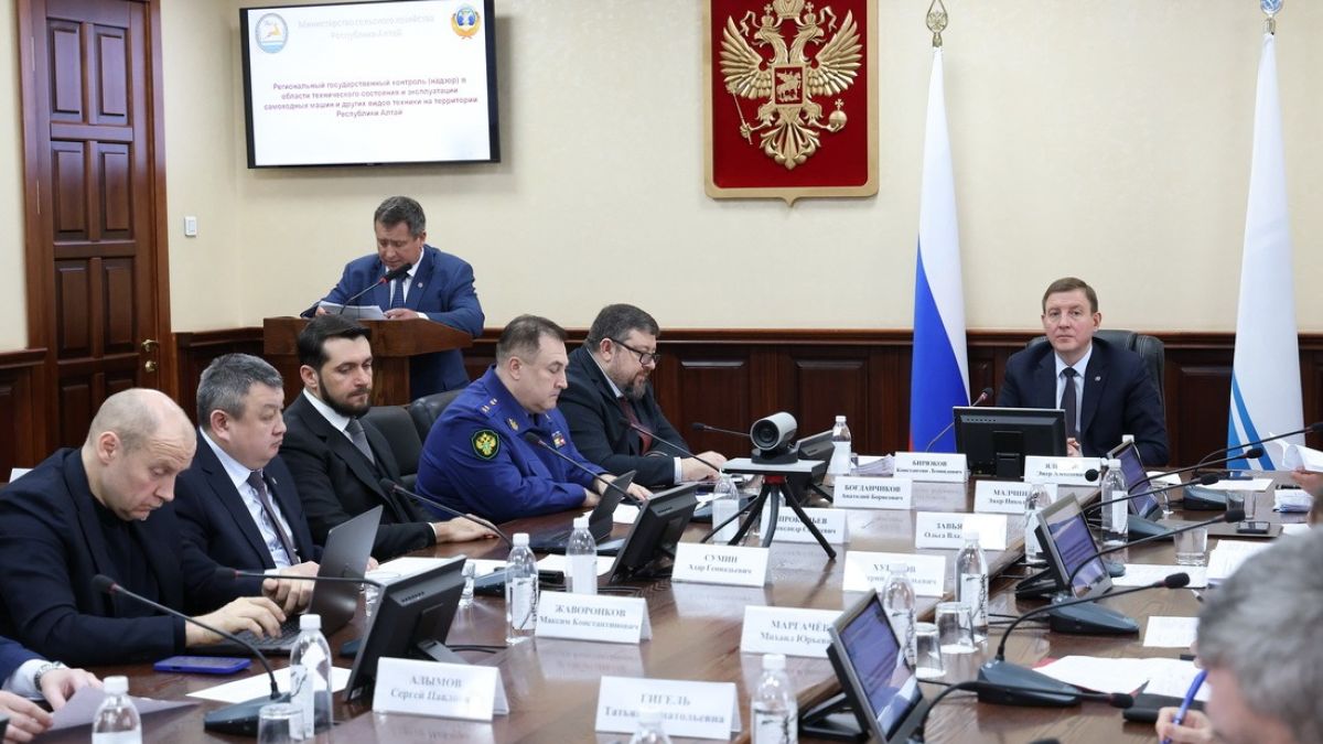Заседание правительства Республики Алтай