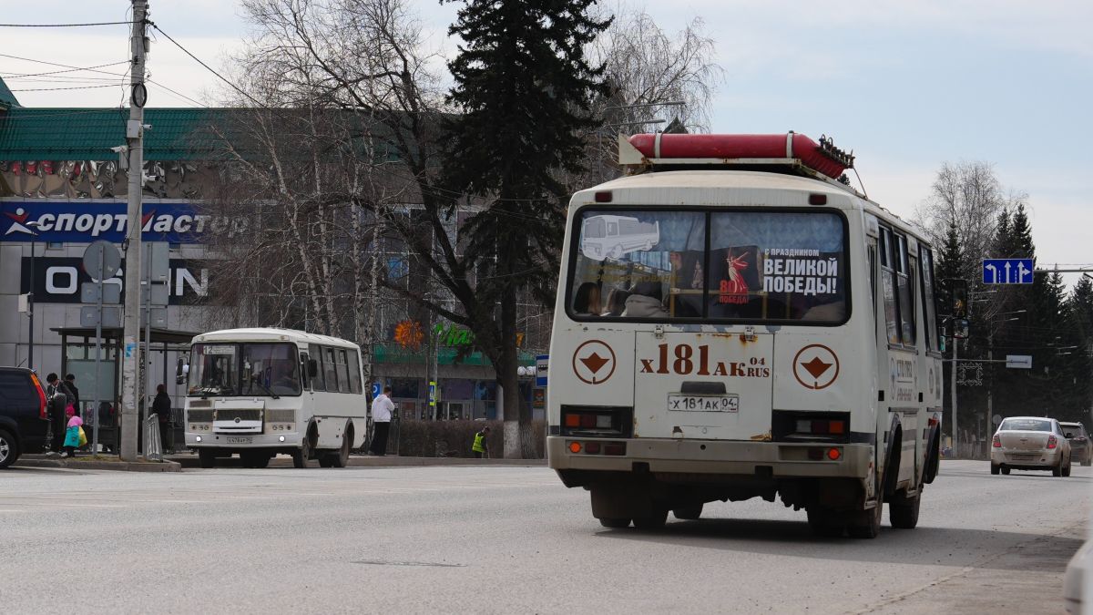 Горно-Алтайск. Общественный транспорт