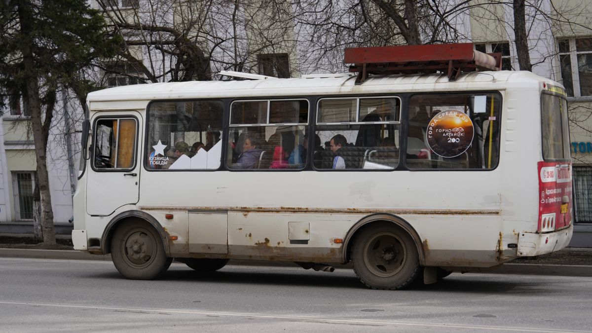 Горно-Алтайск. Общественный транспорт