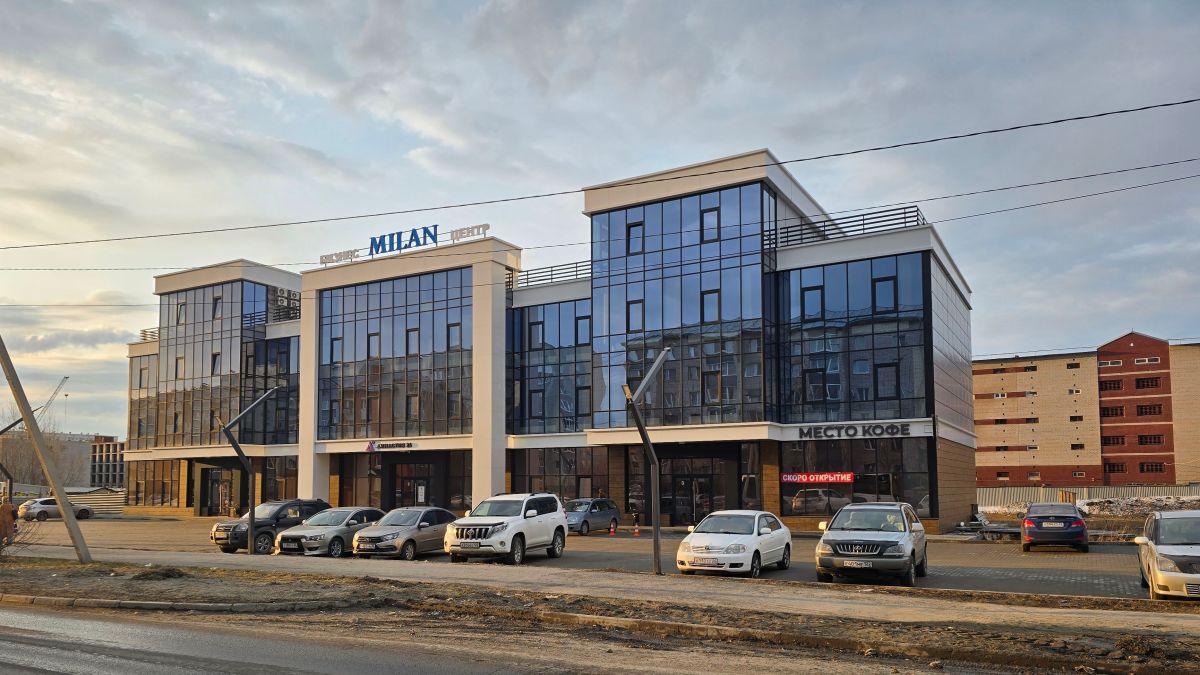 БЦ "Милан"